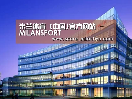 案例展示五